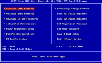 How to Update Your Computer’s BIOS/UEFI?